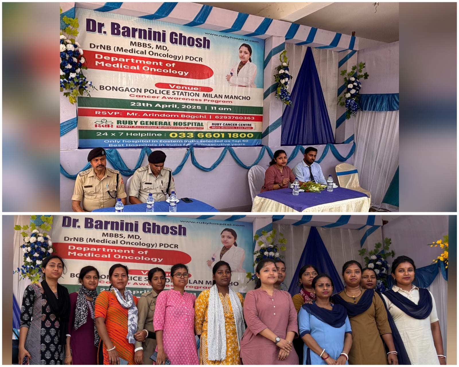 Gynecological Cancer Awareness Program